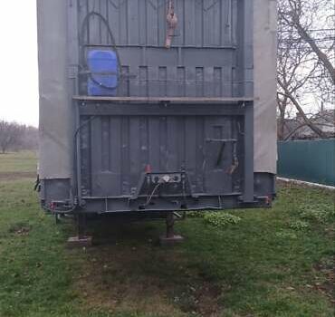 Трейлер Трейлер, объемом двигателя 0 л и пробегом 0 тыс. км за 7999 $, фото 1 на Automoto.ua