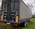 Трейлер Трейлер, объемом двигателя 0 л и пробегом 0 тыс. км за 7999 $, фото 8 на Automoto.ua