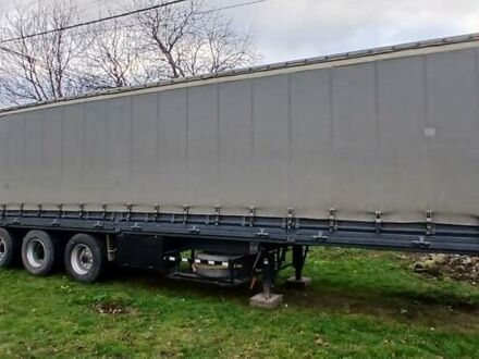 Трейлер Трейлер, объемом двигателя 0 л и пробегом 0 тыс. км за 7999 $, фото 1 на Automoto.ua