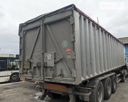 Трейлер Трейлер, об'ємом двигуна 0 л та пробігом 1 тис. км за 14000 $, фото 1 на Automoto.ua