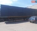Сірий Трейлер Трейлер, об'ємом двигуна 0 л та пробігом 100 тис. км за 12500 $, фото 1 на Automoto.ua