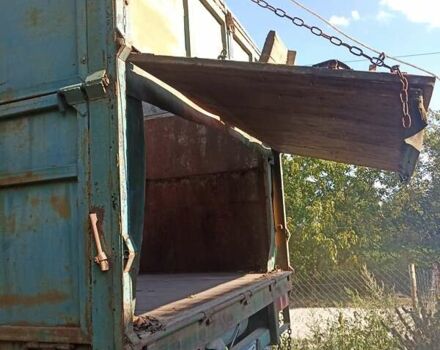 Зелений Трейлер Трейлер, об'ємом двигуна 0 л та пробігом 0 тис. км за 5800 $, фото 3 на Automoto.ua