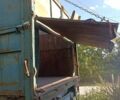 Зелений Трейлер Трейлер, об'ємом двигуна 0 л та пробігом 0 тис. км за 5800 $, фото 3 на Automoto.ua