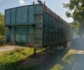 Зелений Трейлер Трейлер, об'ємом двигуна 0 л та пробігом 0 тис. км за 5800 $, фото 4 на Automoto.ua