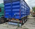 Трейлер TX34CC2EAA, об'ємом двигуна 0 л та пробігом 0 тис. км за 20000 $, фото 1 на Automoto.ua