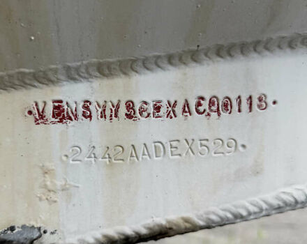 Серый Трейлор 1020A017, объемом двигателя 0 л и пробегом 300 тыс. км за 26000 $, фото 15 на Automoto.ua