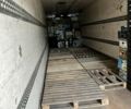 Трейлор 33000, об'ємом двигуна 0 л та пробігом 0 тис. км за 3000 $, фото 1 на Automoto.ua