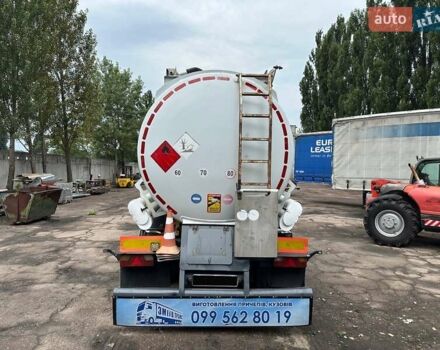 Белый Трейлор ЛТД, объемом двигателя 0 л и пробегом 555 тыс. км за 17900 $, фото 3 на Automoto.ua