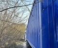 Красный Трейлор С, объемом двигателя 0 л и пробегом 1 тыс. км за 7500 $, фото 11 на Automoto.ua
