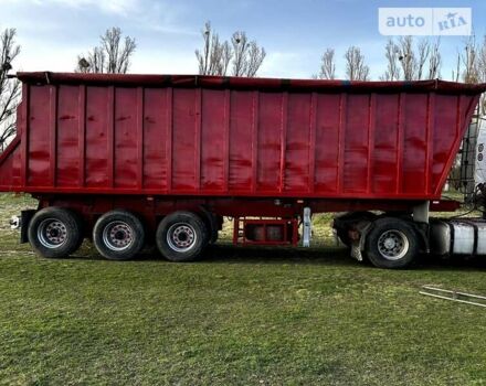 Червоний Трейлор С, об'ємом двигуна 0 л та пробігом 500 тис. км за 11000 $, фото 3 на Automoto.ua