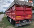 Красный Трейлор СУУ, объемом двигателя 0 л и пробегом 100 тыс. км за 6000 $, фото 1 на Automoto.ua