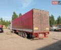 Красный Трейлор СУУ, объемом двигателя 0 л и пробегом 100 тыс. км за 3100 $, фото 1 на Automoto.ua