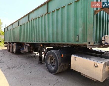 Трейлор СУУ, об'ємом двигуна 0 л та пробігом 100 тис. км за 5500 $, фото 2 на Automoto.ua