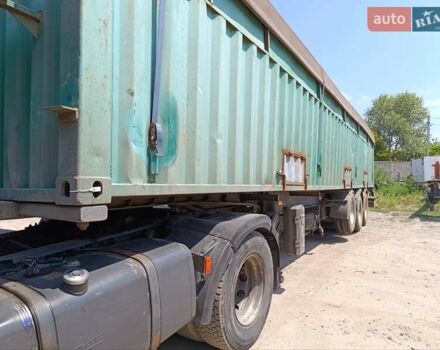 Трейлор СУУ, об'ємом двигуна 0 л та пробігом 100 тис. км за 5500 $, фото 6 на Automoto.ua