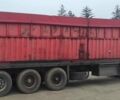 Трейлор СУУ, об'ємом двигуна 0 л та пробігом 0 тис. км за 3700 $, фото 4 на Automoto.ua