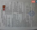 Серый Трейлор СУУ, объемом двигателя 0 л и пробегом 0 тыс. км за 36144 $, фото 7 на Automoto.ua
