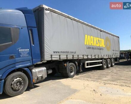 Серый Трейлор СУУ, объемом двигателя 0 л и пробегом 1 тыс. км за 8500 $, фото 17 на Automoto.ua