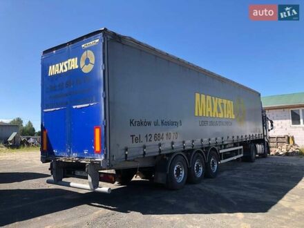 Серый Трейлор СУУ, объемом двигателя 0 л и пробегом 1 тыс. км за 8500 $, фото 1 на Automoto.ua