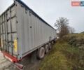 Красный Трейлор CYY, объемом двигателя 0 л и пробегом 200 тыс. км за 10499 $, фото 16 на Automoto.ua