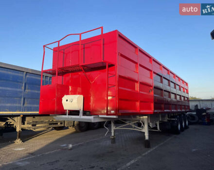Трейлор CYY, об'ємом двигуна 0 л та пробігом 600 тис. км за 15000 $, фото 5 на Automoto.ua