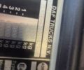Белый Трейлор RYY, объемом двигателя 0 л и пробегом 0 тыс. км за 4000 $, фото 2 на Automoto.ua