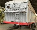Красный Трейлор S343, объемом двигателя 0 л и пробегом 100 тыс. км за 6500 $, фото 7 на Automoto.ua