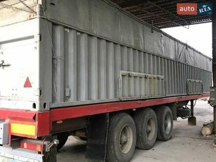 Трейлор S343 1991 в Звенигородка на Automoto.ua Красный Трейлор S343, объемом двигателя 0 л и пробегом 100 тыс. км за 6500 $, фото 1 на Automoto.ua