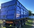 Синий Трейлор S343, объемом двигателя 0 л и пробегом 0 тыс. км за 11400 $, фото 2 на Automoto.ua