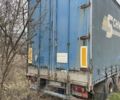 Синий Трейлор SXY 2C, объемом двигателя 0 л и пробегом 0 тыс. км за 4000 $, фото 1 на Automoto.ua