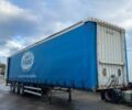Трейлор SYY3CX, объемом двигателя 0 л и пробегом 0 тыс. км за 3500 $, фото 1 на Automoto.ua