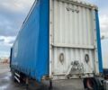 Трейлор SYY3CX, объемом двигателя 0 л и пробегом 0 тыс. км за 3500 $, фото 1 на Automoto.ua