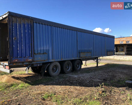 Трейлор SYY3CX, об'ємом двигуна 0 л та пробігом 0 тис. км за 3500 $, фото 4 на Automoto.ua