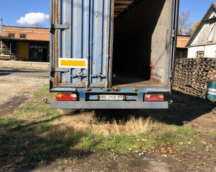 Трейлор SYY3CX, об'ємом двигуна 0 л та пробігом 0 тис. км за 3500 $, фото 3 на Automoto.ua