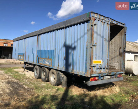 Трейлор SYY3CX, об'ємом двигуна 0 л та пробігом 0 тис. км за 3500 $, фото 2 на Automoto.ua