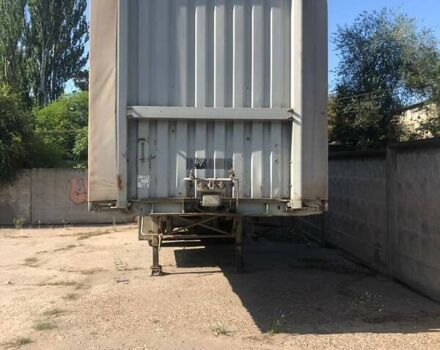 Серый Трейлор SYY3CX, объемом двигателя 0 л и пробегом 0 тыс. км за 3500 $, фото 5 на Automoto.ua