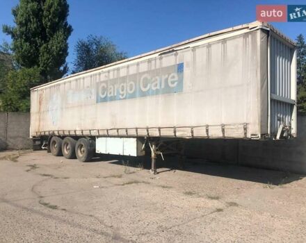 Серый Трейлор SYY3CX, объемом двигателя 0 л и пробегом 0 тыс. км за 3500 $, фото 1 на Automoto.ua