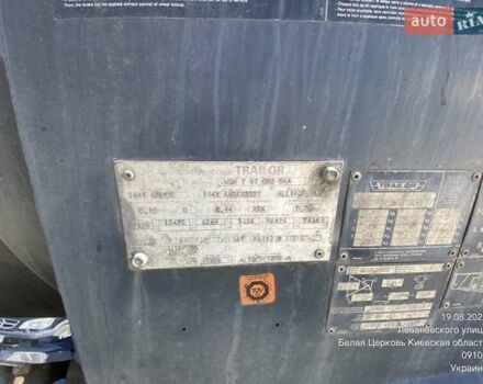 Сірий Трейлор SYY3CX, об'ємом двигуна 0 л та пробігом 100 тис. км за 26314 $, фото 4 на Automoto.ua