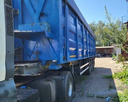 Синий Трейлор SYY3CX, объемом двигателя 0 л и пробегом 0 тыс. км за 11800 $, фото 2 на Automoto.ua