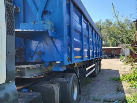 Трейлор SYY3CX 2002 в Полтаве на Automoto.ua Синий Трейлор SYY3CX, объемом двигателя 0 л и пробегом 0 тыс. км за 11800 $, фото 1 на Automoto.ua