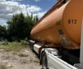 Помаранчевий Трейлор SYY3CX, об'ємом двигуна 0 л та пробігом 0 тис. км за 35000 $, фото 1 на Automoto.ua