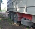 Сірий Трейлор TCS, об'ємом двигуна 0 л та пробігом 0 тис. км за 10000 $, фото 1 на Automoto.ua