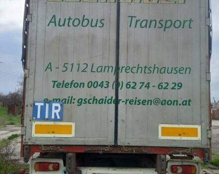 Червоний Трейлор TF, об'ємом двигуна 0 л та пробігом 99 тис. км за 5000 $, фото 5 на Automoto.ua