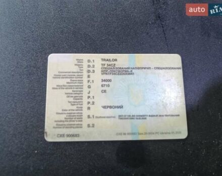 Красный Трейлор TF, объемом двигателя 0 л и пробегом 888 тыс. км за 2900 $, фото 9 на Automoto.ua