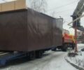 Синий Трал Ранке, объемом двигателя 0 л и пробегом 1 тыс. км за 8300 $, фото 2 на Automoto.ua