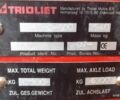 Красный Trioliet Другая, объемом двигателя 0 л и пробегом 0 тыс. км за 4195 $, фото 2 на Automoto.ua