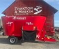 Trioliet Другая, объемом двигателя 0 л и пробегом 0 тыс. км за 63652 $, фото 2 на Automoto.ua