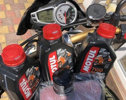 Триумф Другая, объемом двигателя 0.68 л и пробегом 0 тыс. км за 3000 $, фото 5 на Automoto.ua