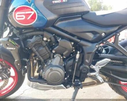 Триумф Другая, объемом двигателя 0.66 л и пробегом 0 тыс. км за 3500 $, фото 7 на Automoto.ua