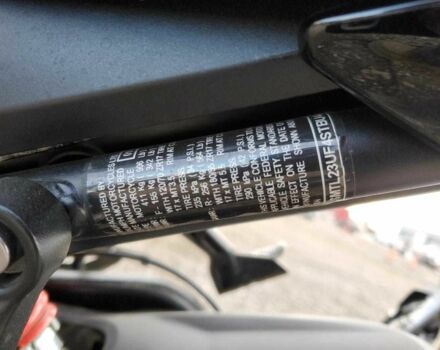 Тріумф Інша, об'ємом двигуна 0.66 л та пробігом 0 тис. км за 2500 $, фото 8 на Automoto.ua