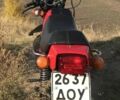 Тула 3302, объемом двигателя 0.2 л и пробегом 0 тыс. км за 895 $, фото 1 на Automoto.ua
